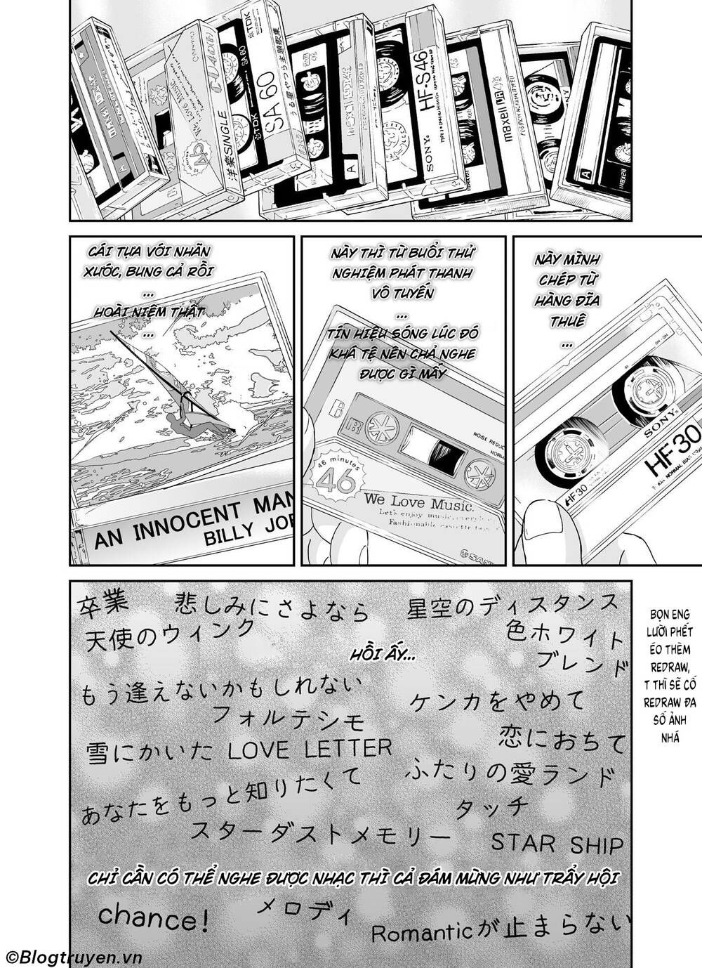 hi-posi chapter 21 12