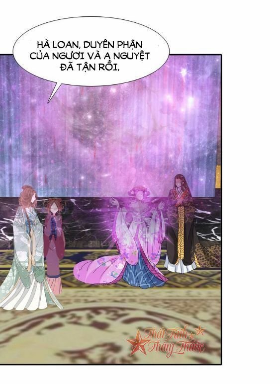 mộng văn sơn hải kinh chapter 22 6