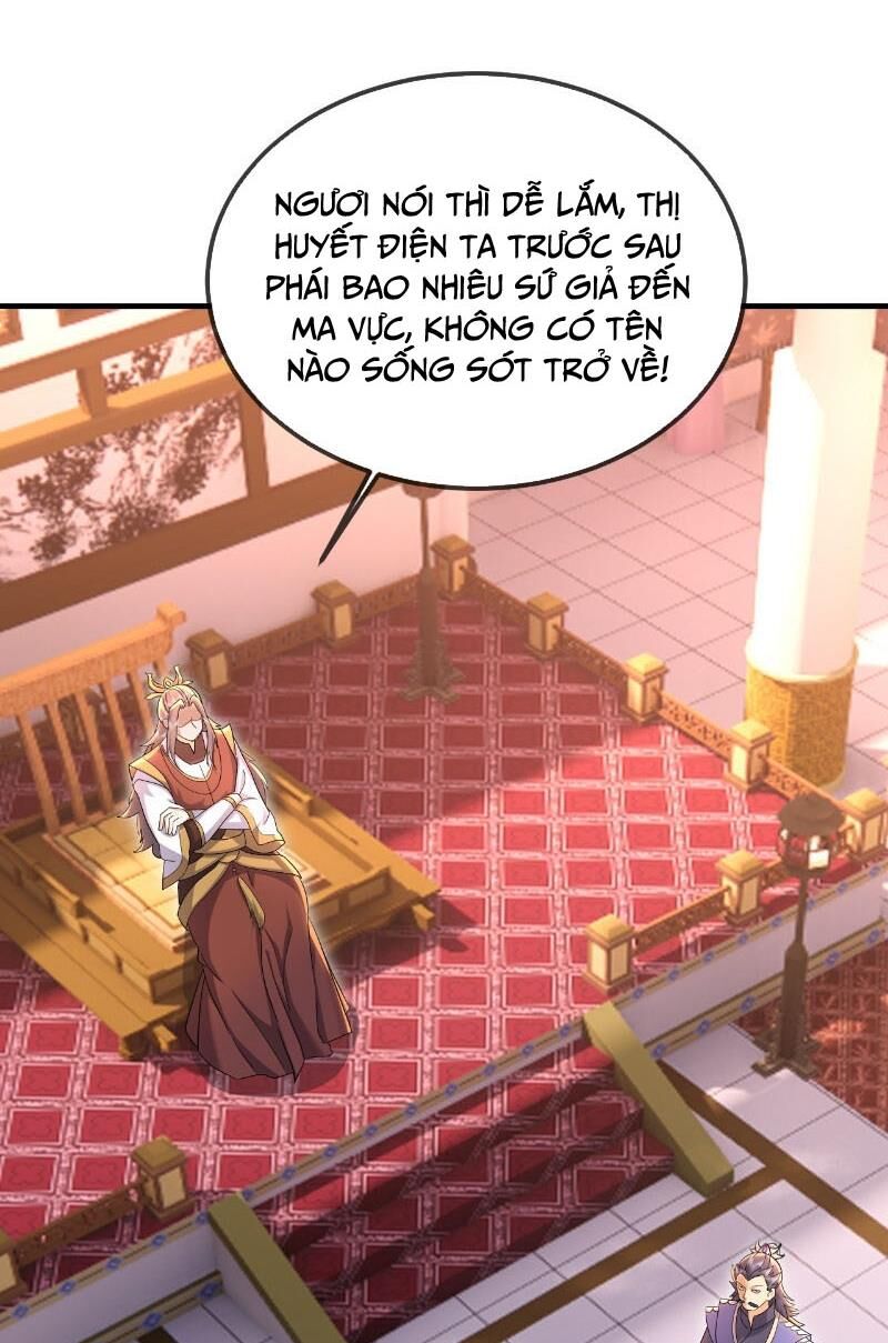 tiên võ đế tôn chapter 547 33