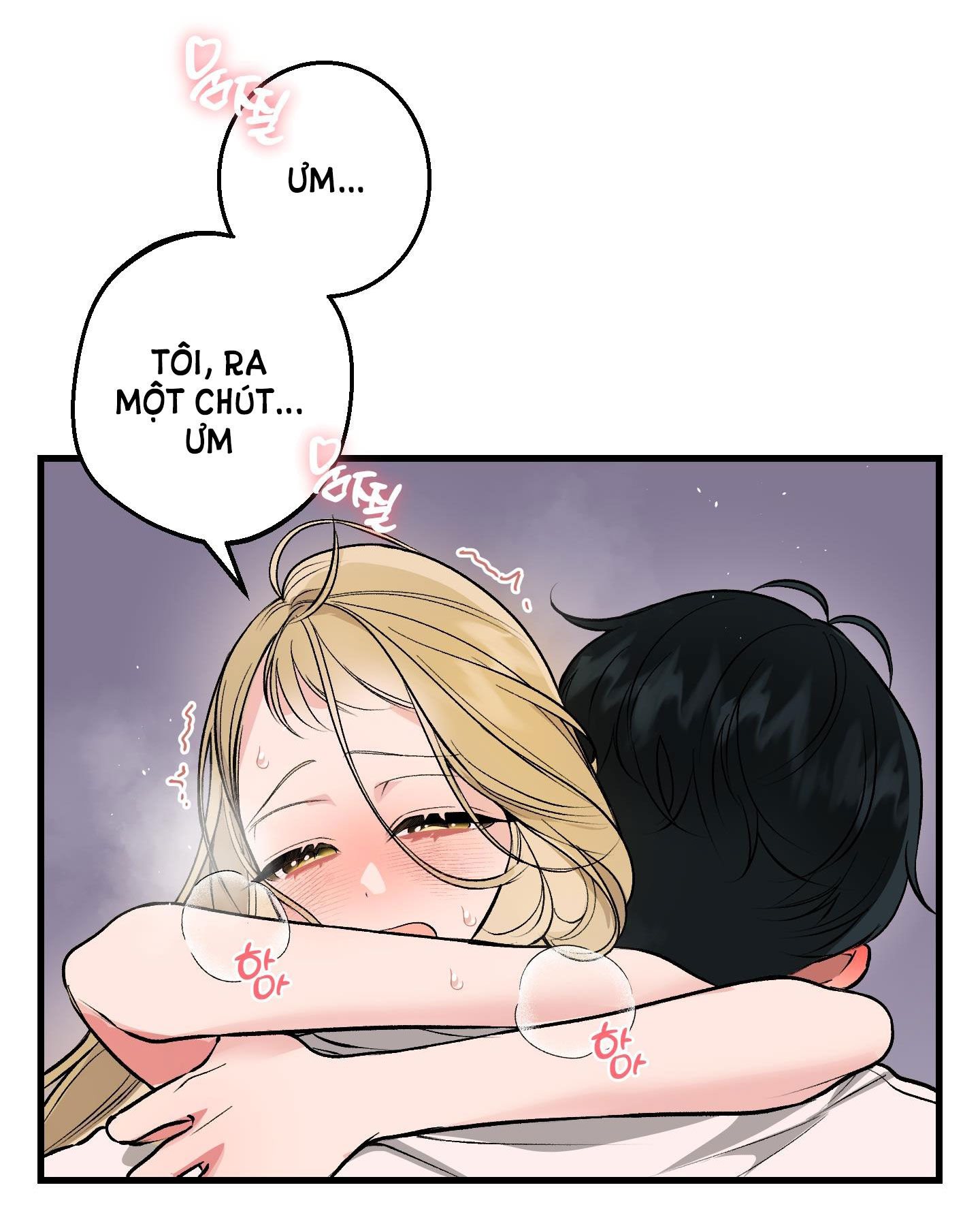 [18+] thêm một lần nữa thôi chapter 5.1 27