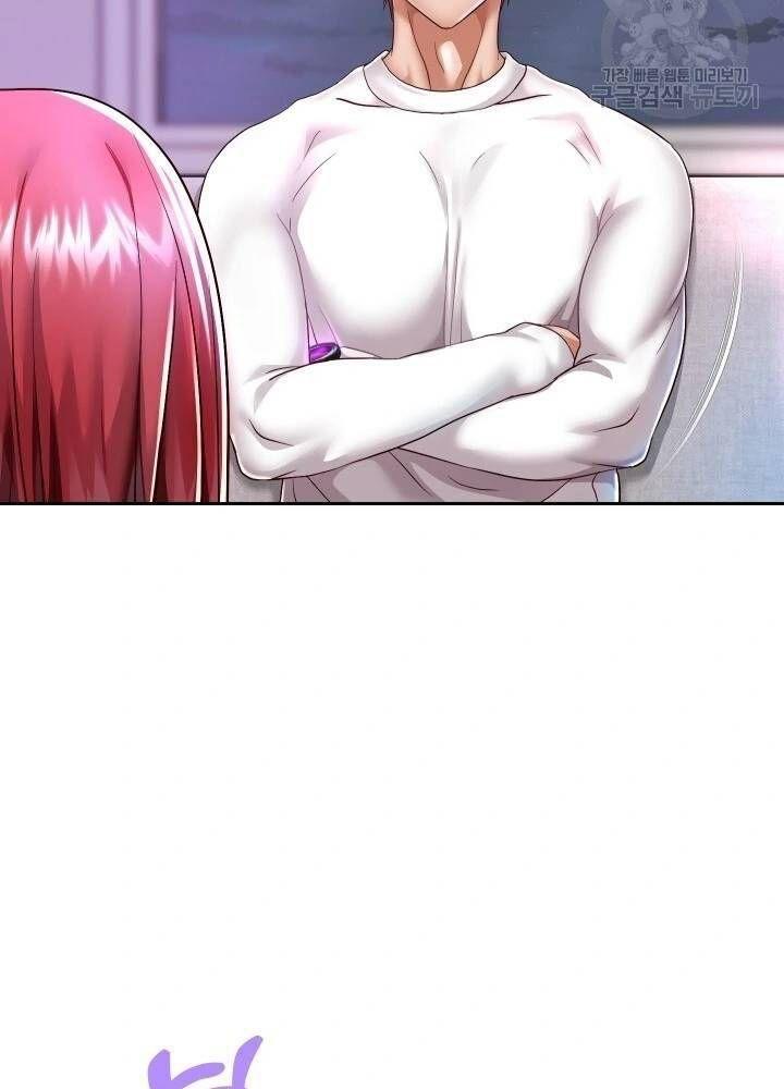 18+ tôi! trọng sinh với chiếc bò toi chapter 30.2 44