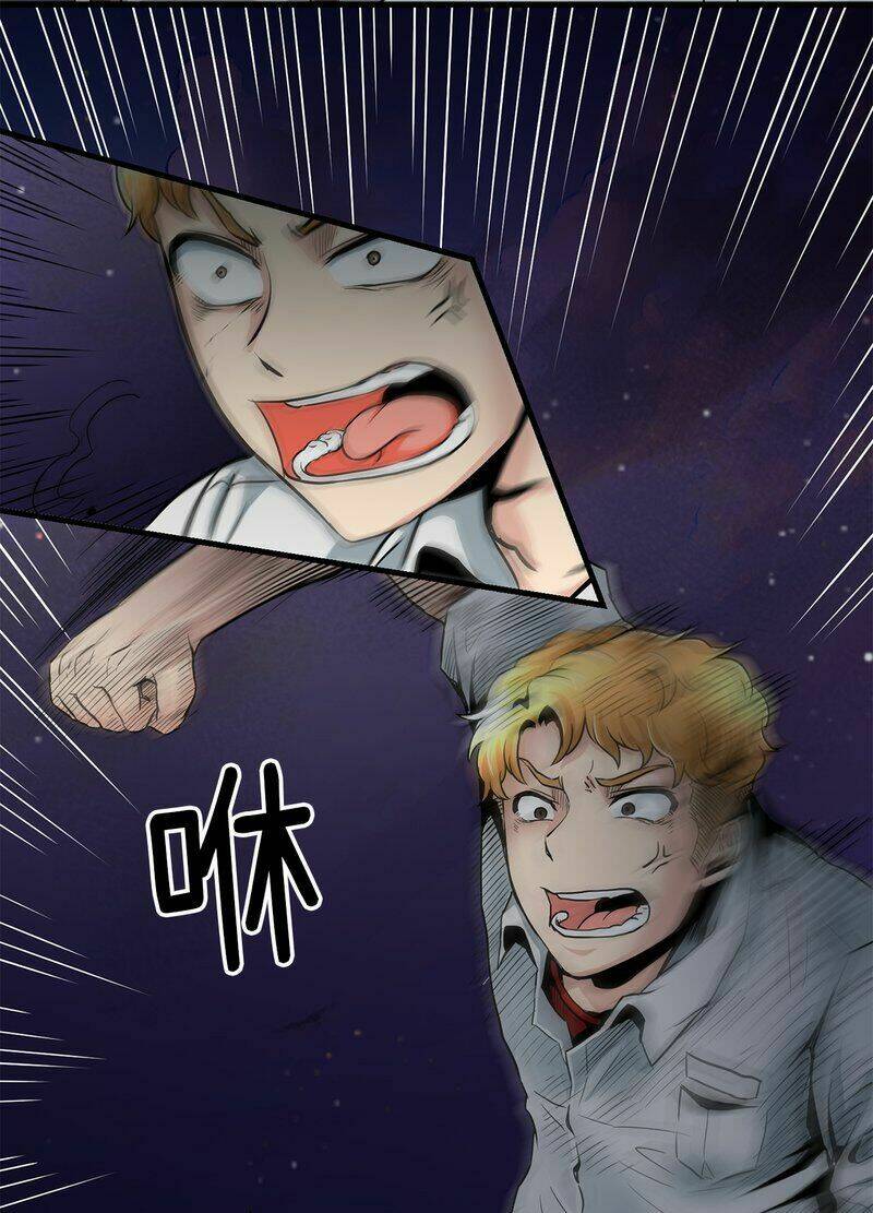 thiên hạ đệ nhất cao thủ đi học chapter 5 11