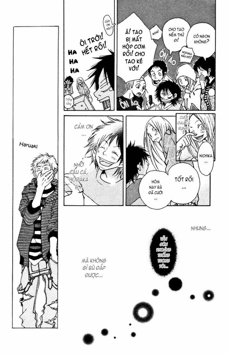 nobody cry chapter 2 18