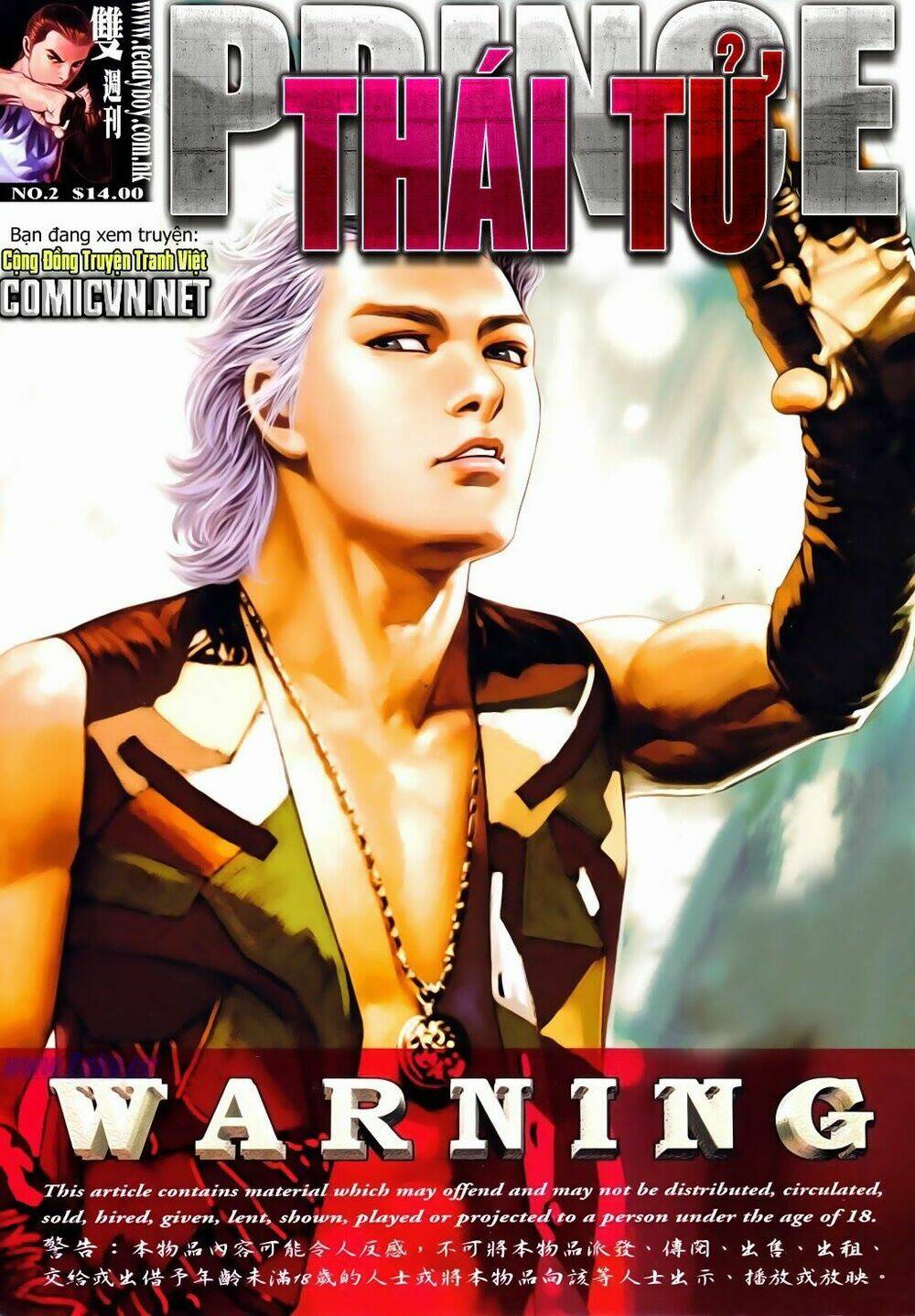 người trong giang hồ ngoại truyện chapter 2 1