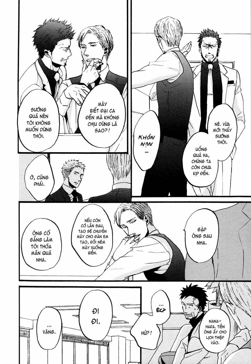 saezuru tori wa habatakanai chapter 6 6