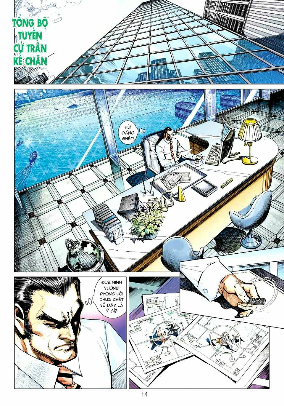 vương phong lôi 1 chapter 12 13