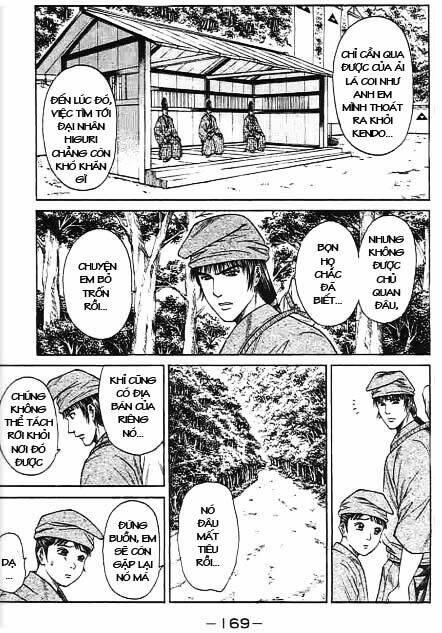 sơn tặc seyu chapter 43 25