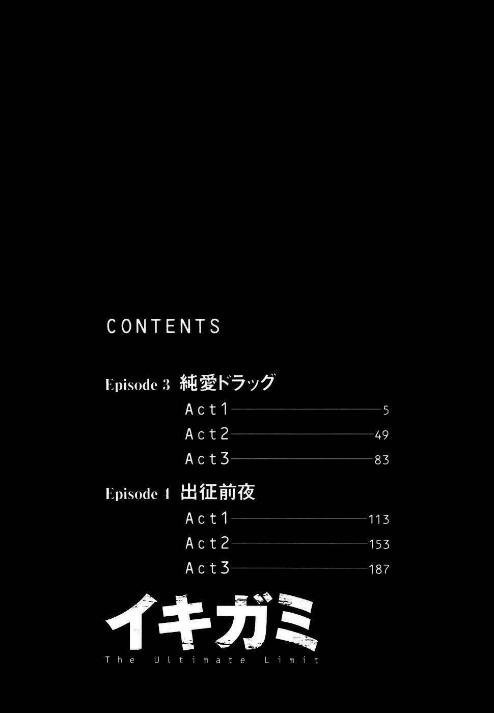 giấy báo tử chapter 7 6