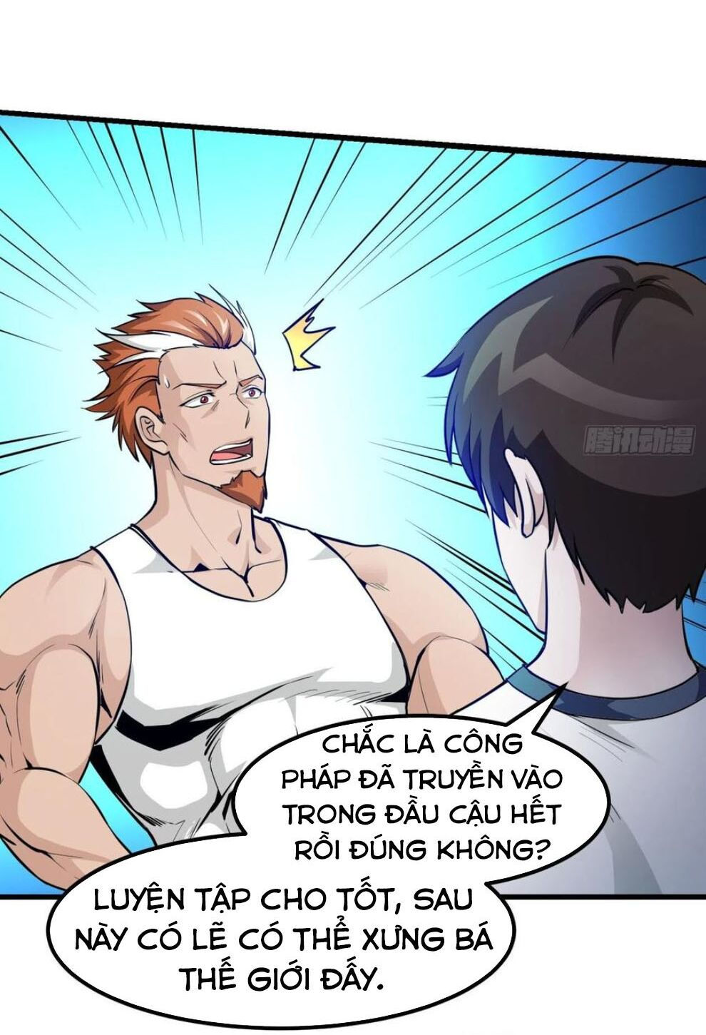 ta chẳng qua là một đại la kim tiên chapter 86 17