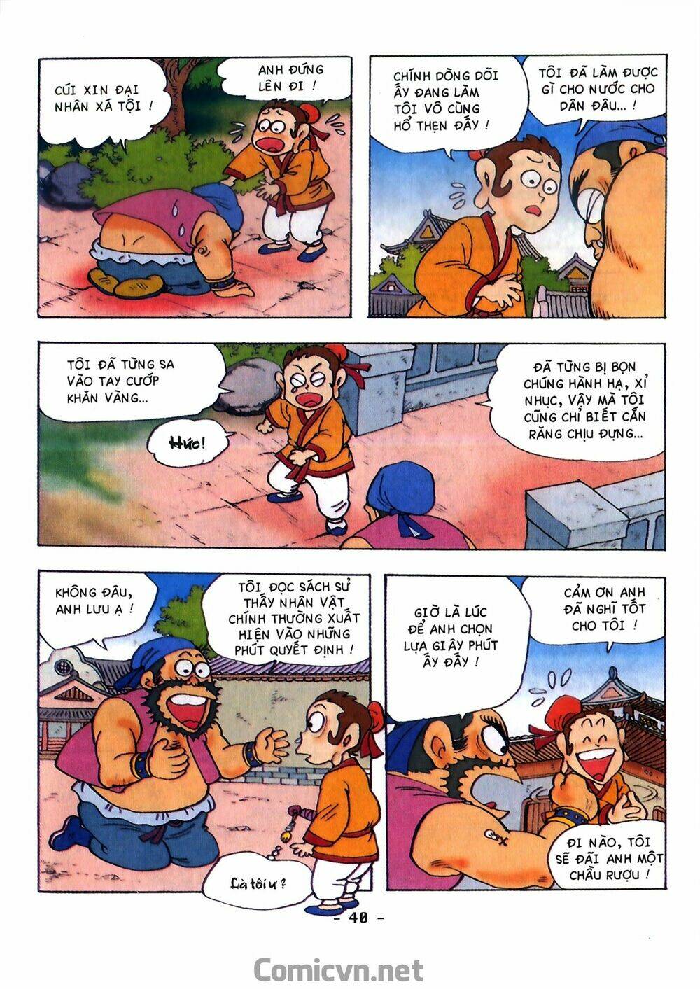 tam quốc hài diễn nghĩa chapter 1 42