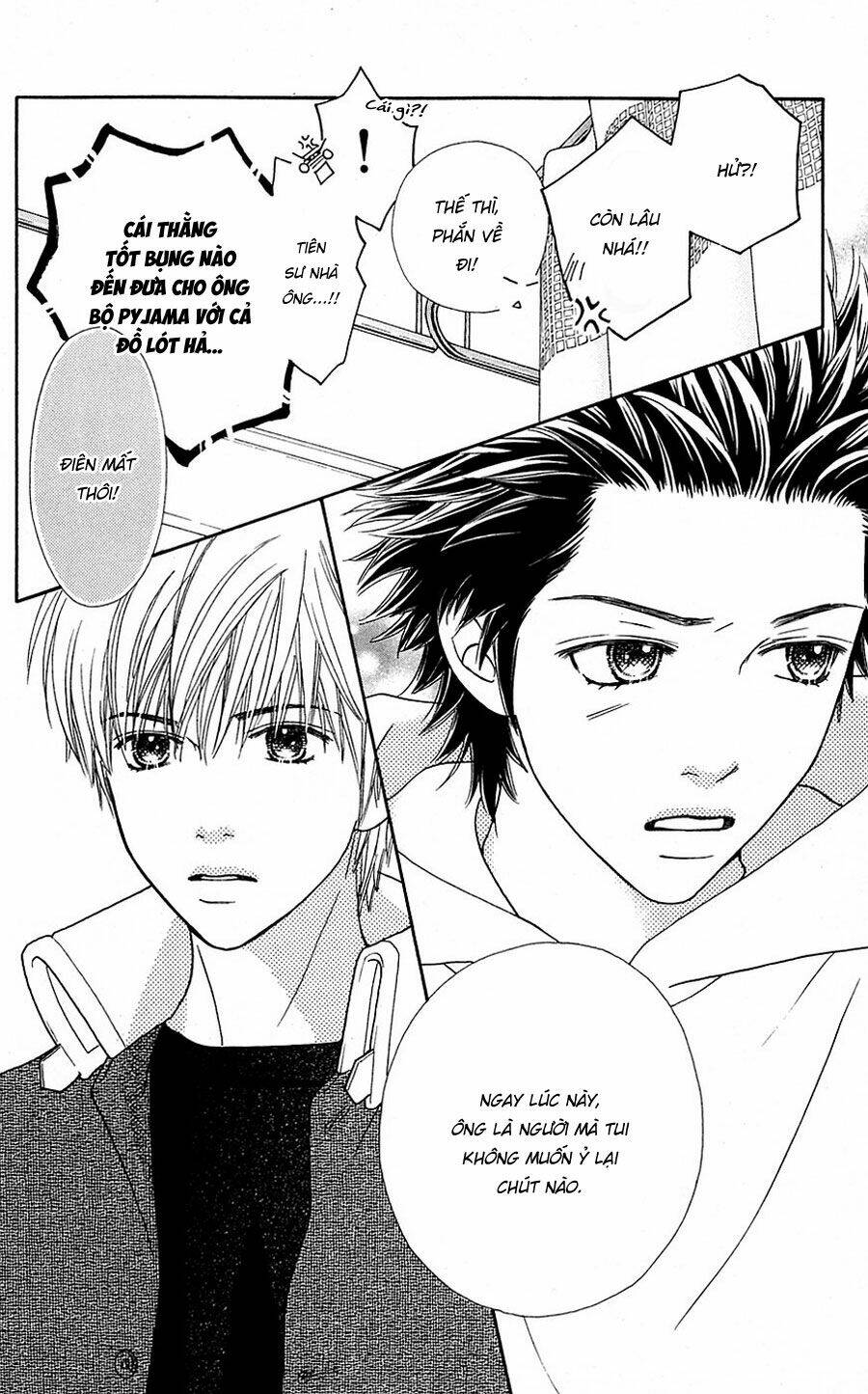 parfait tic - cô láng giềng chapter 104 16