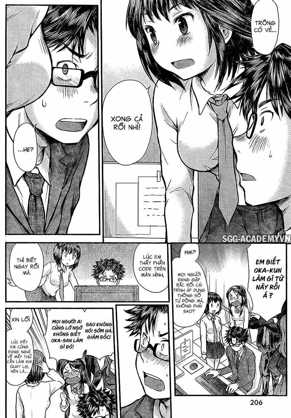 system engineer chapter 7 10