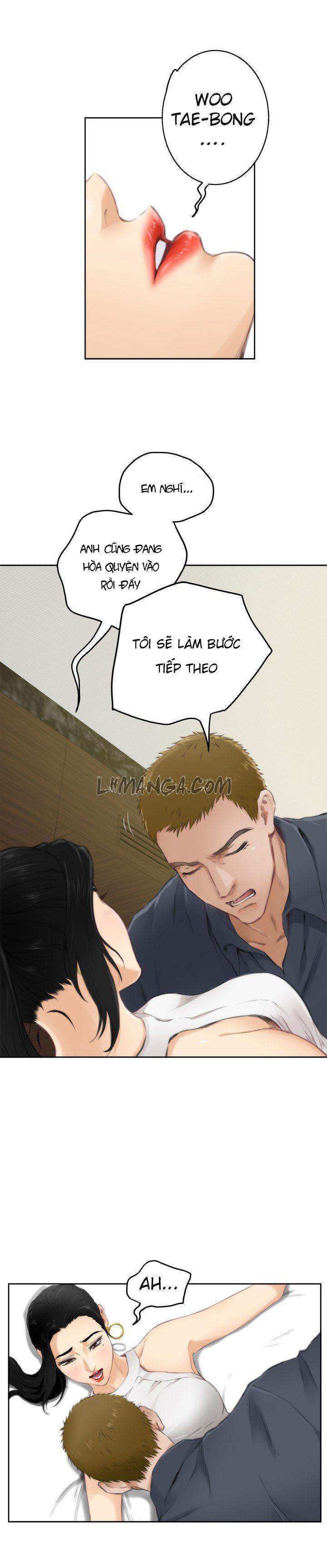 h-mate chapter 56 11