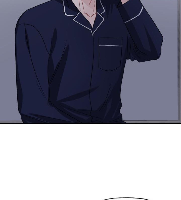 xác suất tình yêu chapter 53 79