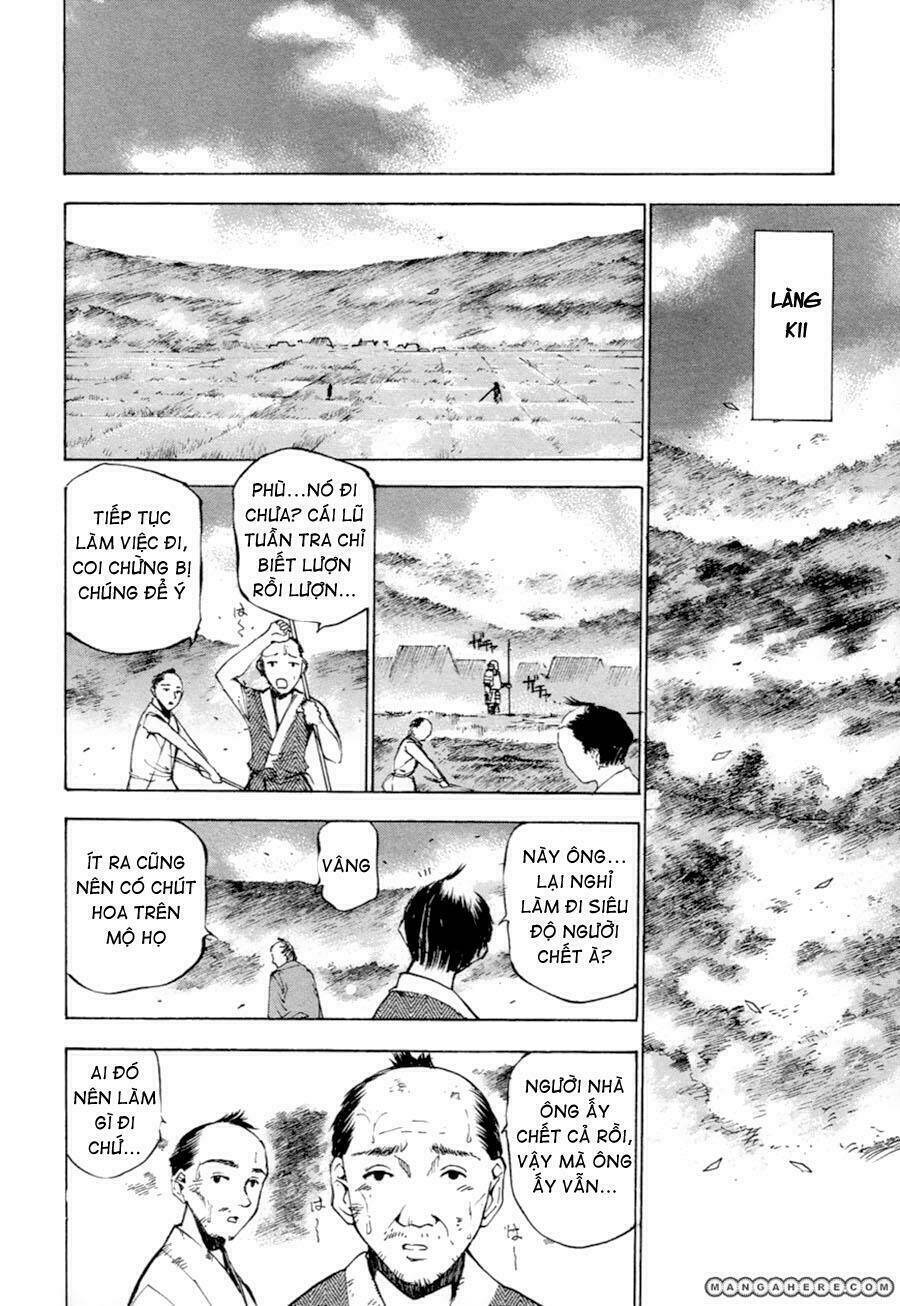 gaia kitan chapter 2 13