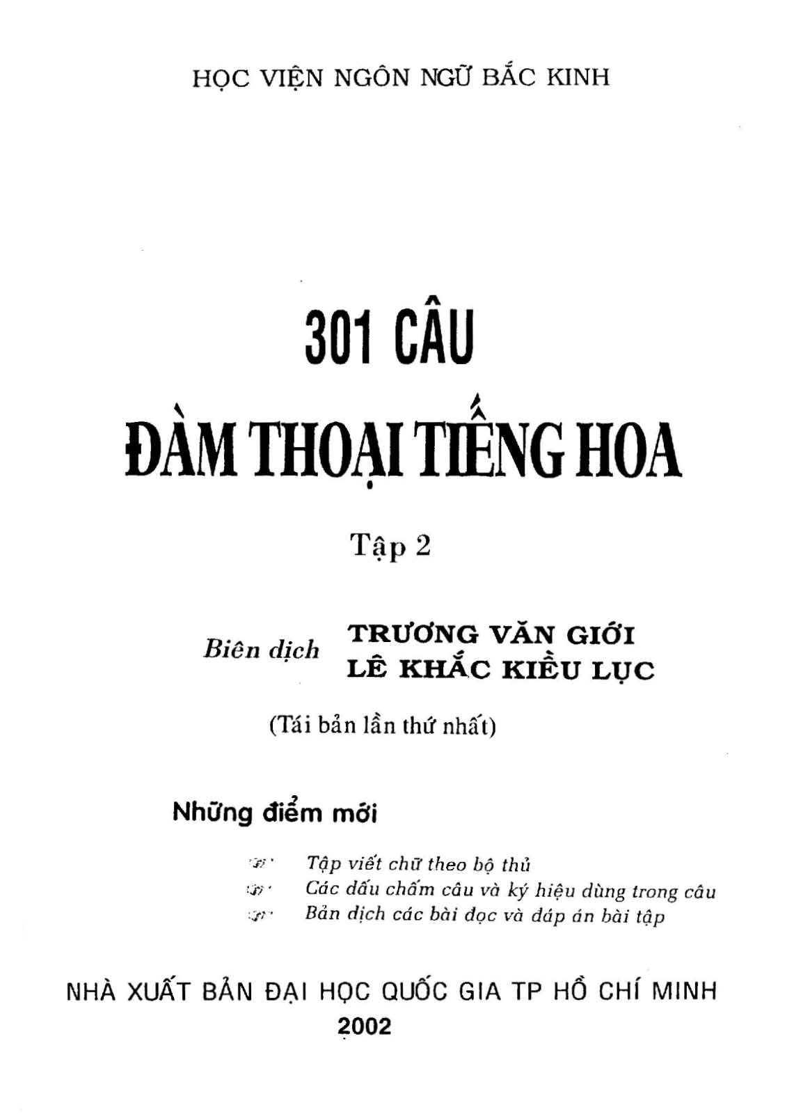 301 Câu Đàm Thoại Tiếng Hoa - Tập 2