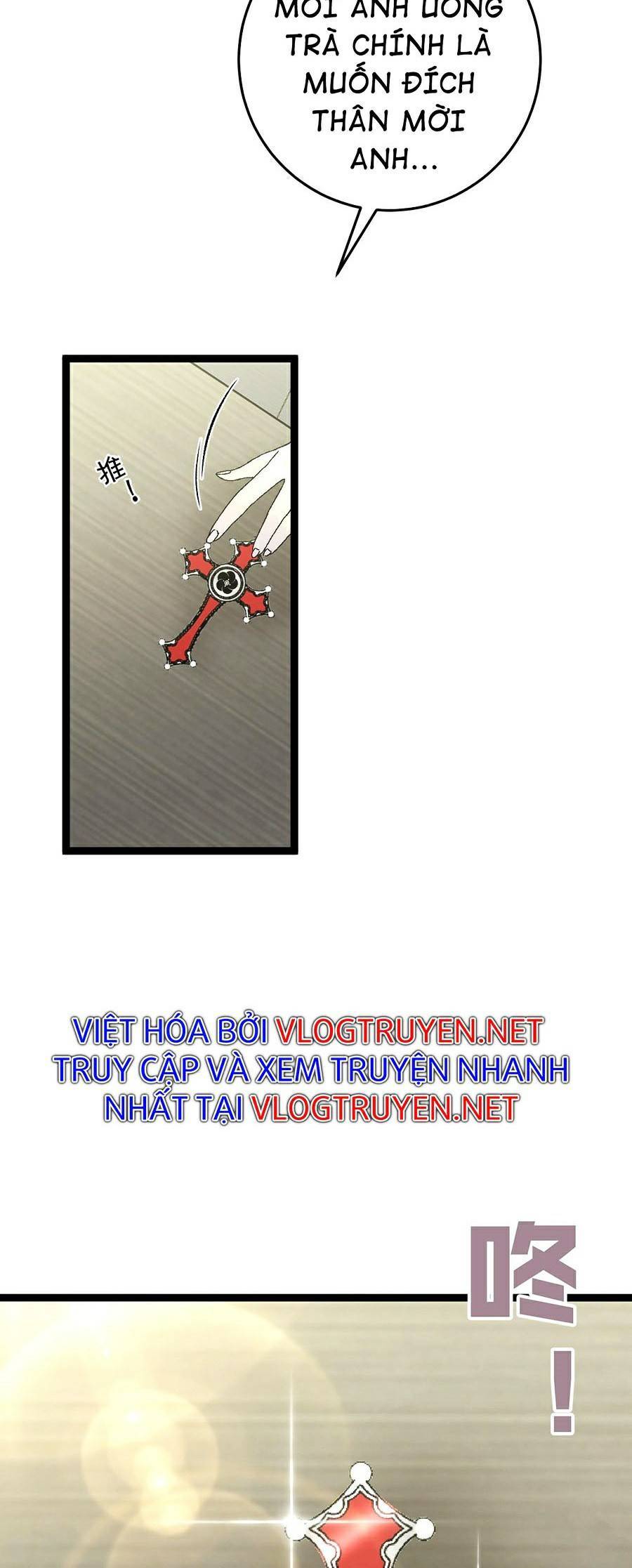 đằng lục thiên phú chapter 24 7