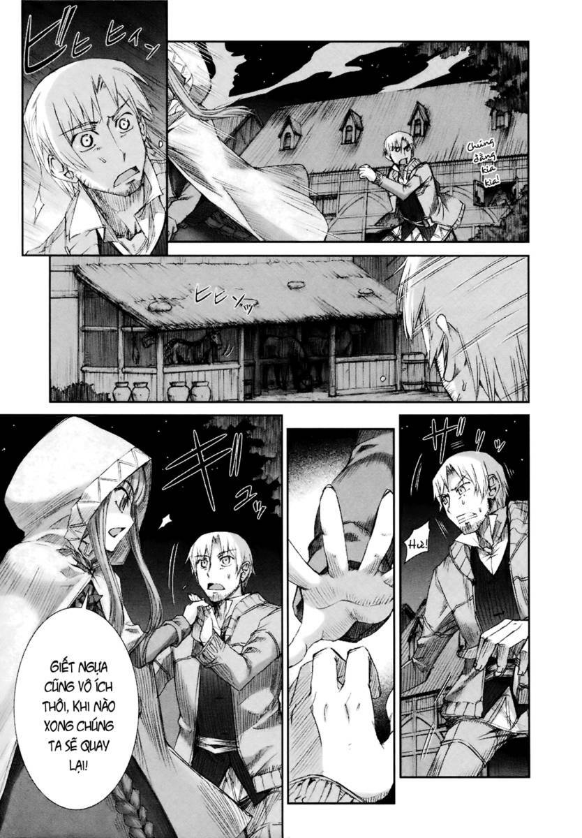 ookami to koushinryou chapter 9 4