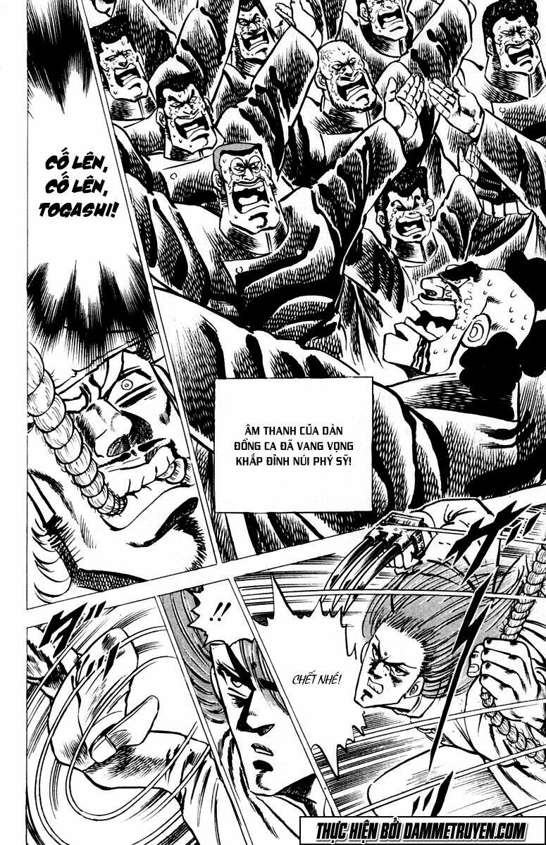 sakigake!! otokojuku chapter 32 17