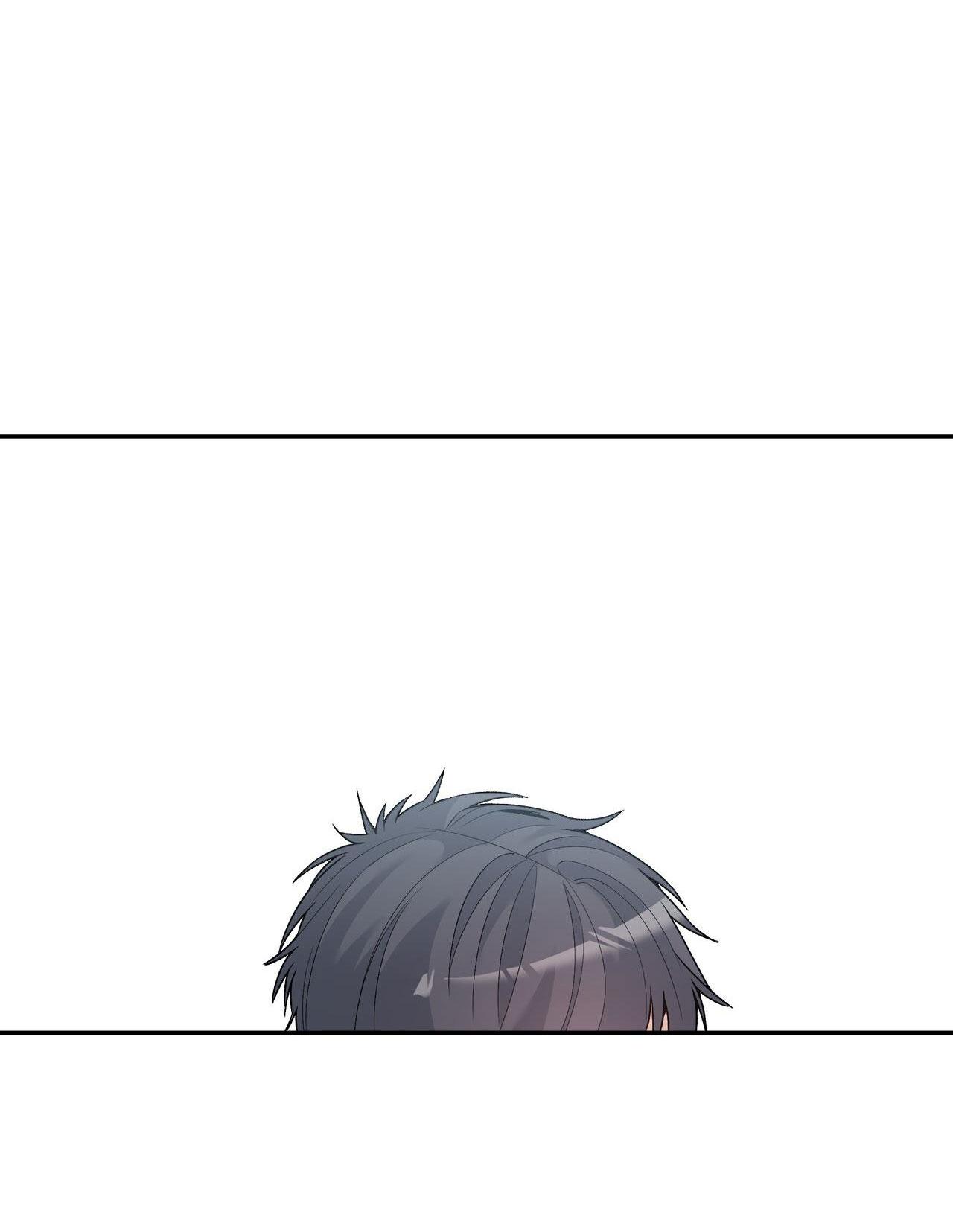 Dick Deep chapter 11.1 - Trang 15