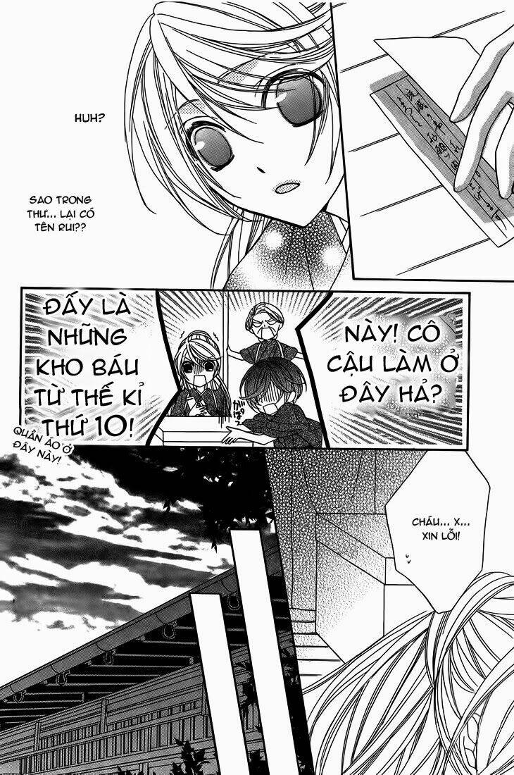 akaki tsuki no mawaru koro chapter 8 13