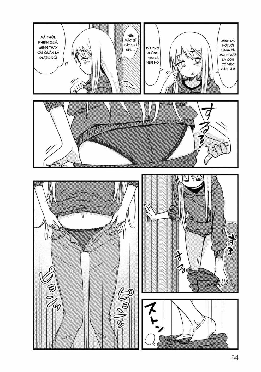 she doesn’t know why she lives chapter 7 6