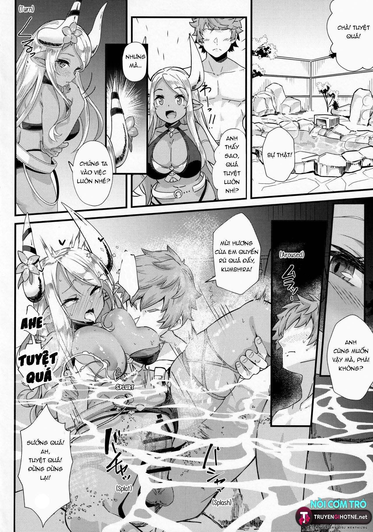 mori no michi chapter 2 24