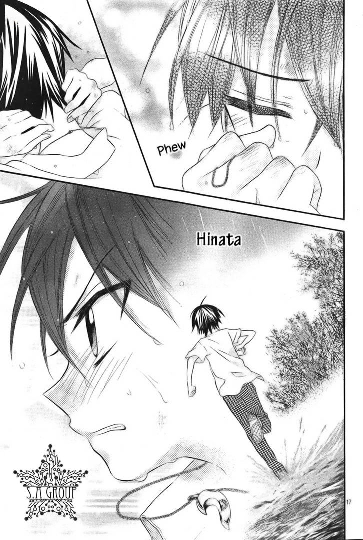 ore yome. - ore no yome ni nare yo chapter 35 23