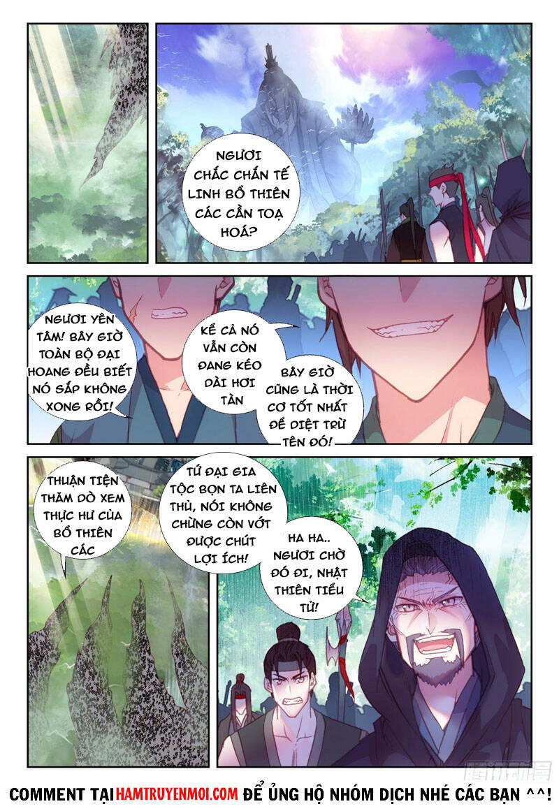 thế giới hoàn mỹ [m] chapter 194 1