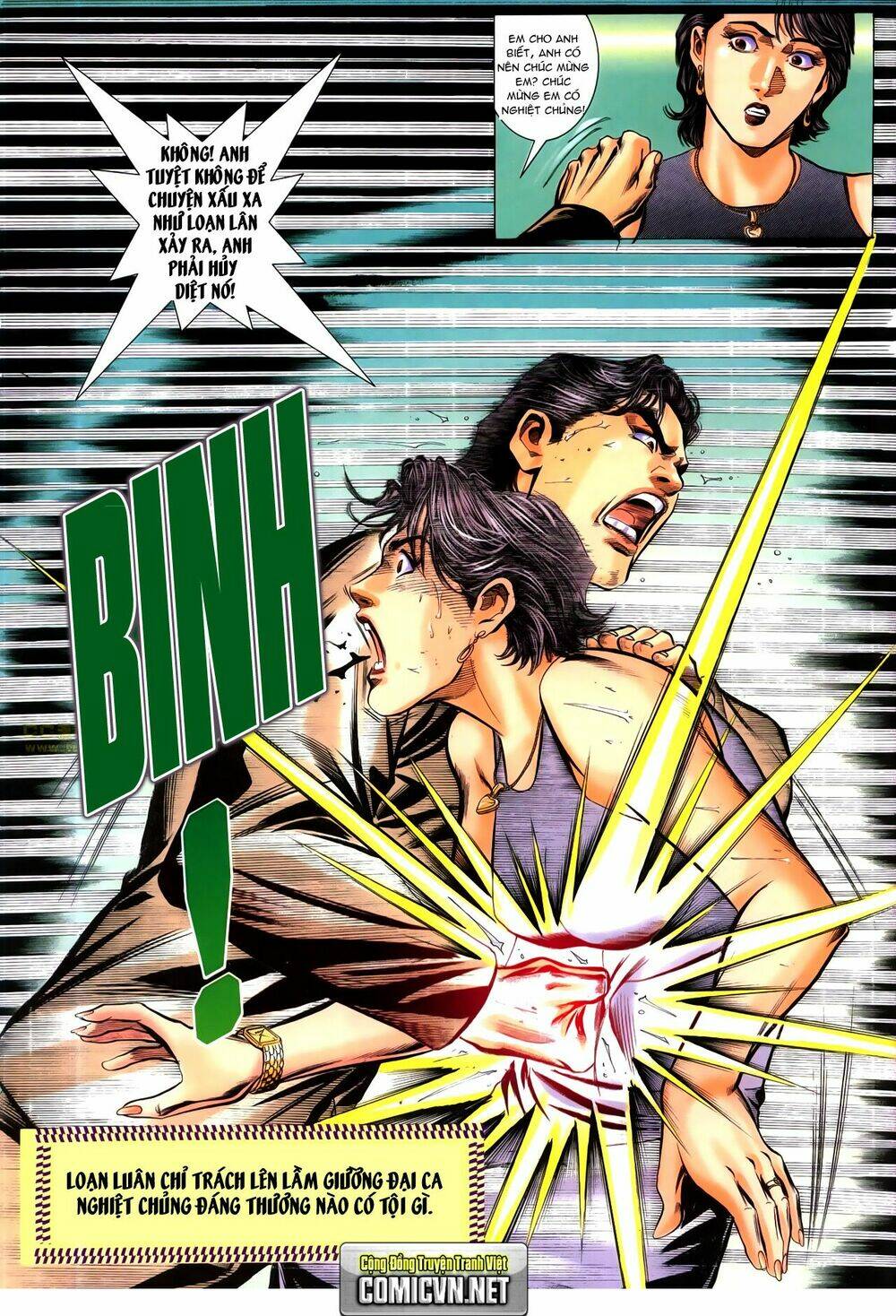 hồ sơ xã hội đen chapter 6 35