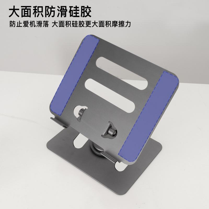 Khuyến mãi điều chỉnh chiều cao gấp tản nhiệt khung máy tính bảng xoay hợp kim nhôm máy tính để bàn khung máy tính xách tay