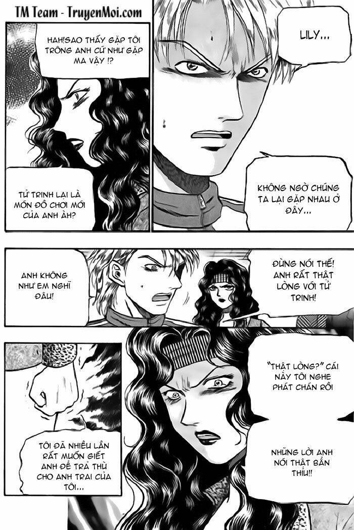 bowling king chapter 16 14