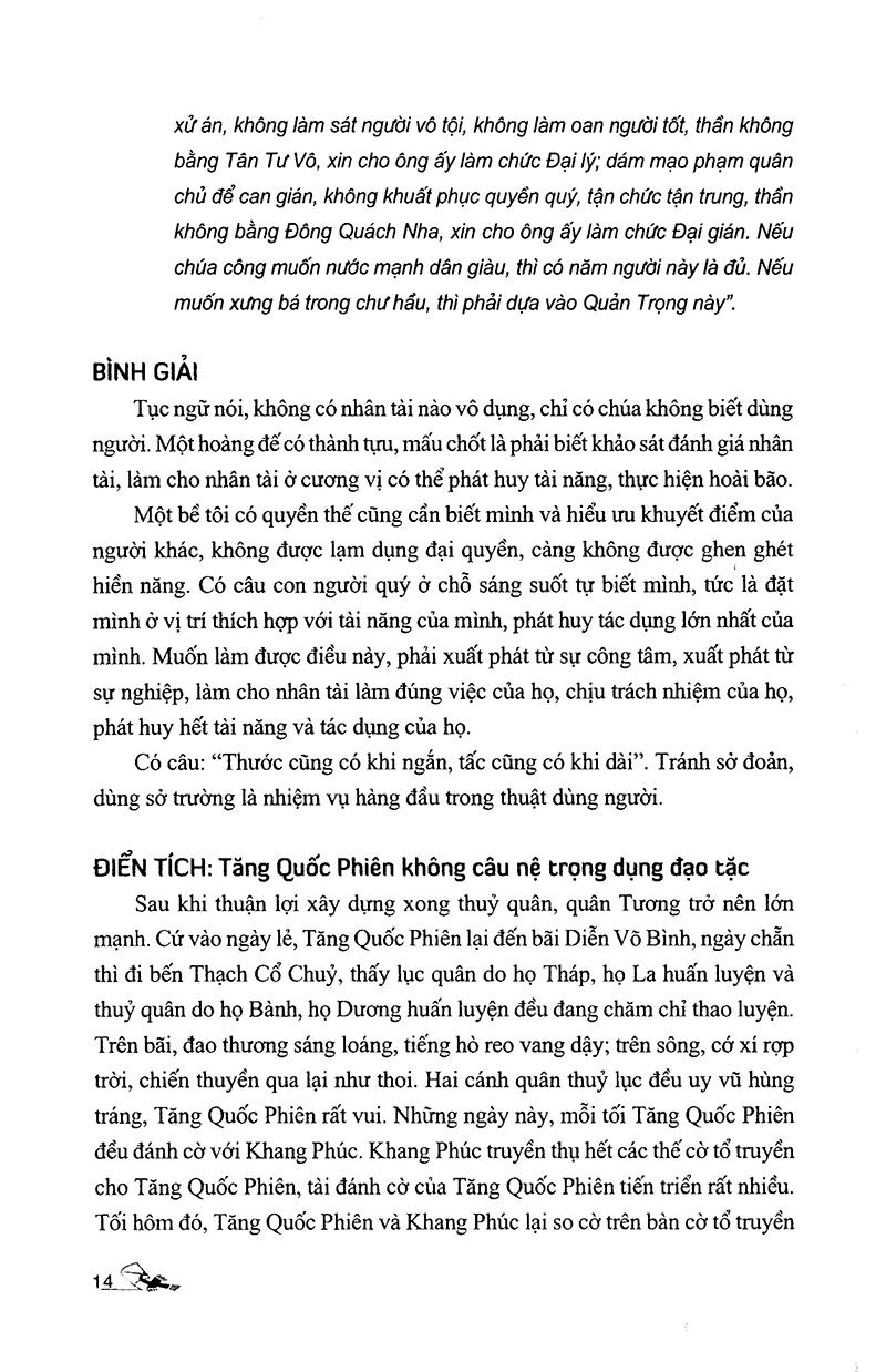 Trí Tuệ Lãnh Đạo 1 (Bộ 3 Cuốn)