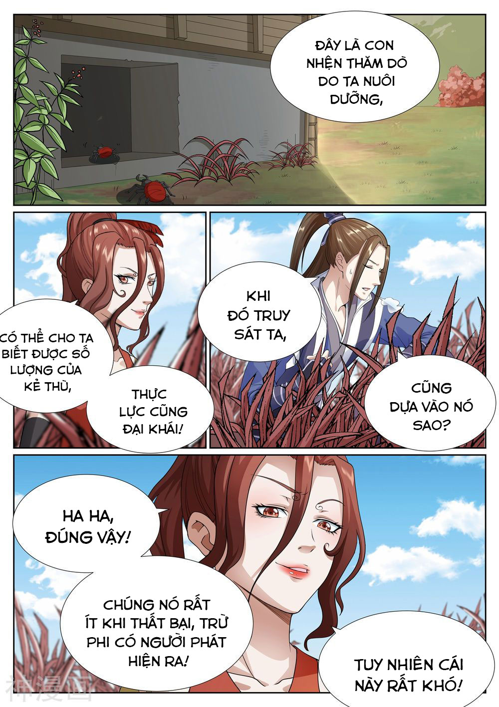 bạch chỉ y tiên chapter 76 2