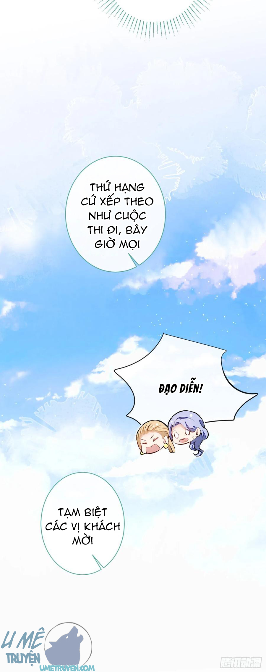 lại bị nam thần chọc trên hot search! chapter 39 23