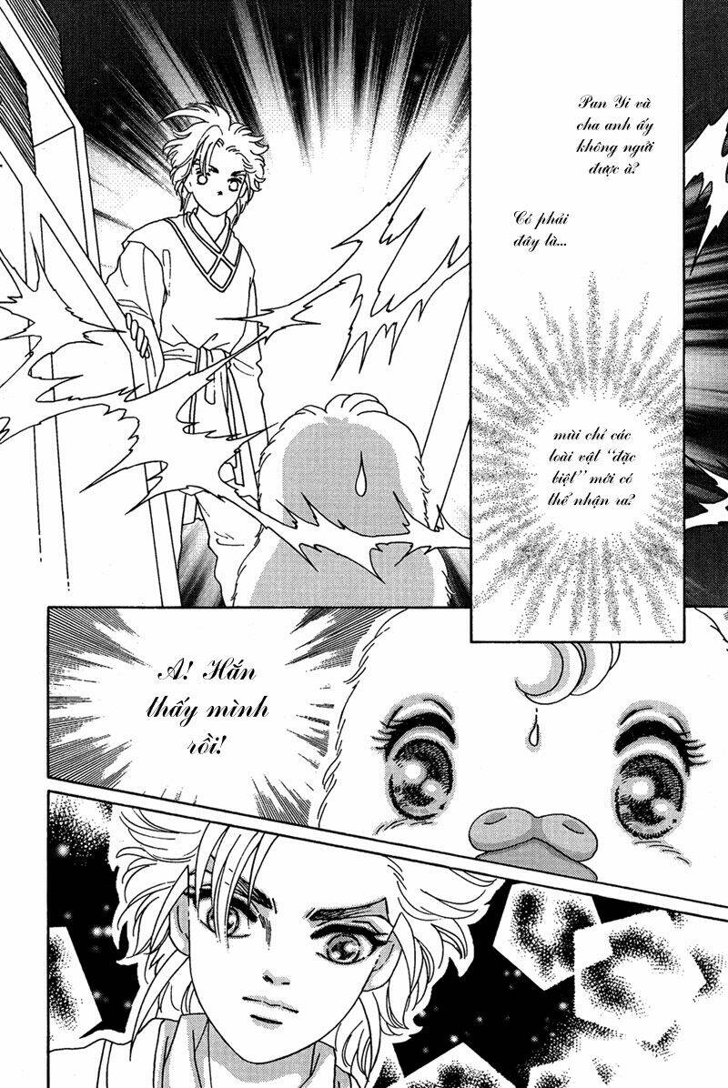 bird of youth chapter 7 25