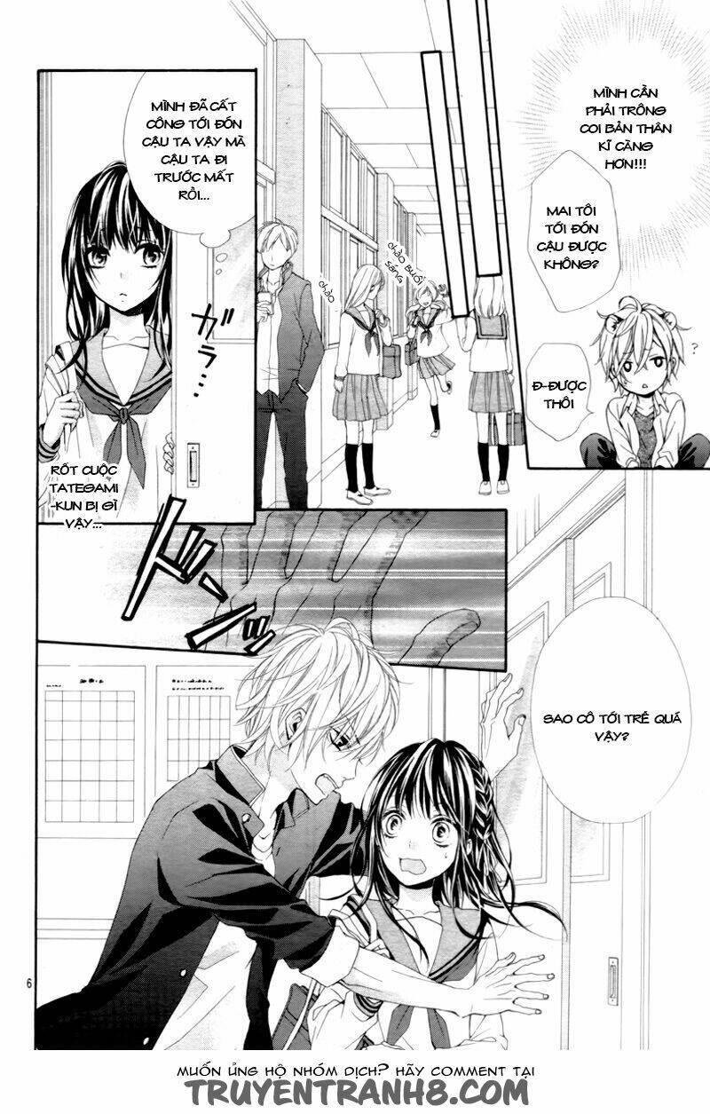 kedamonozakari, koizakari chapter 2 7