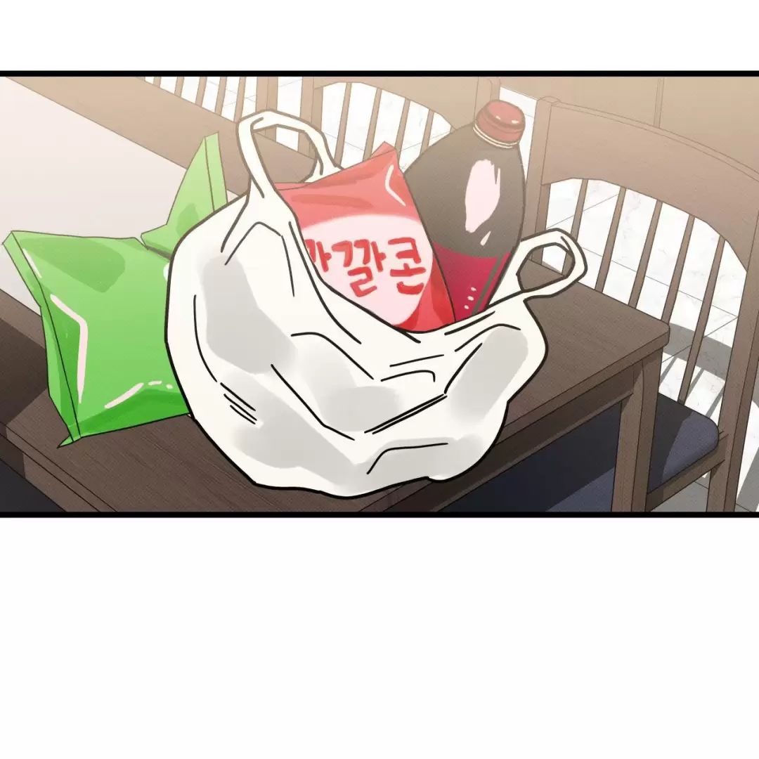 lời tỏ tình từ con số 0 chapter 15 13