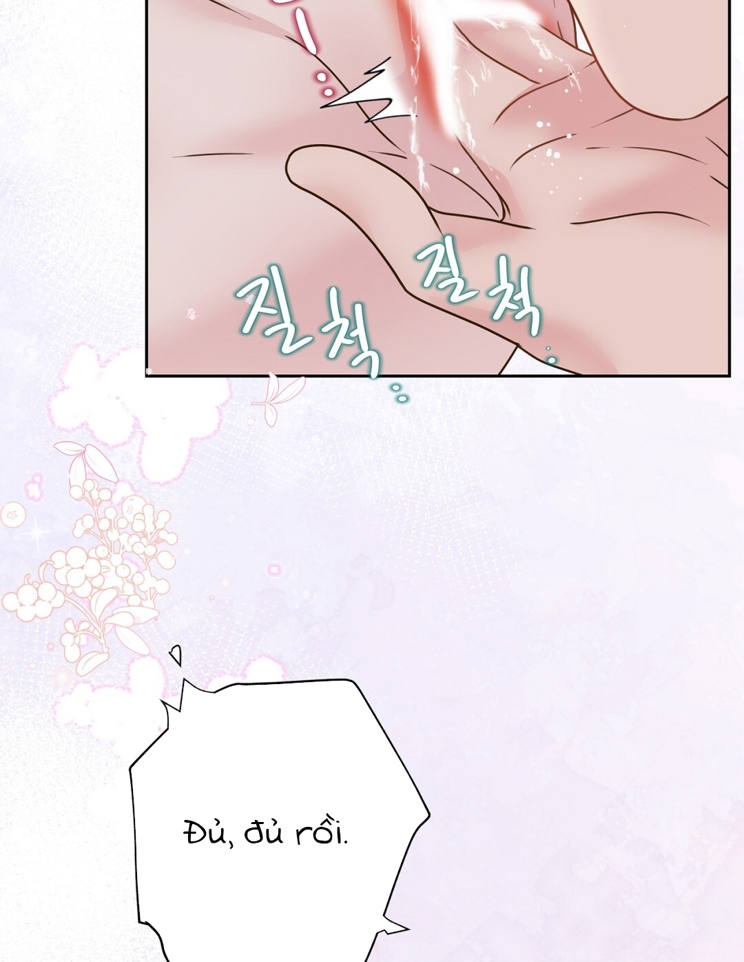 [18+] trải nghiệm thân mật với bạn của anh trai chapter 36.2 72