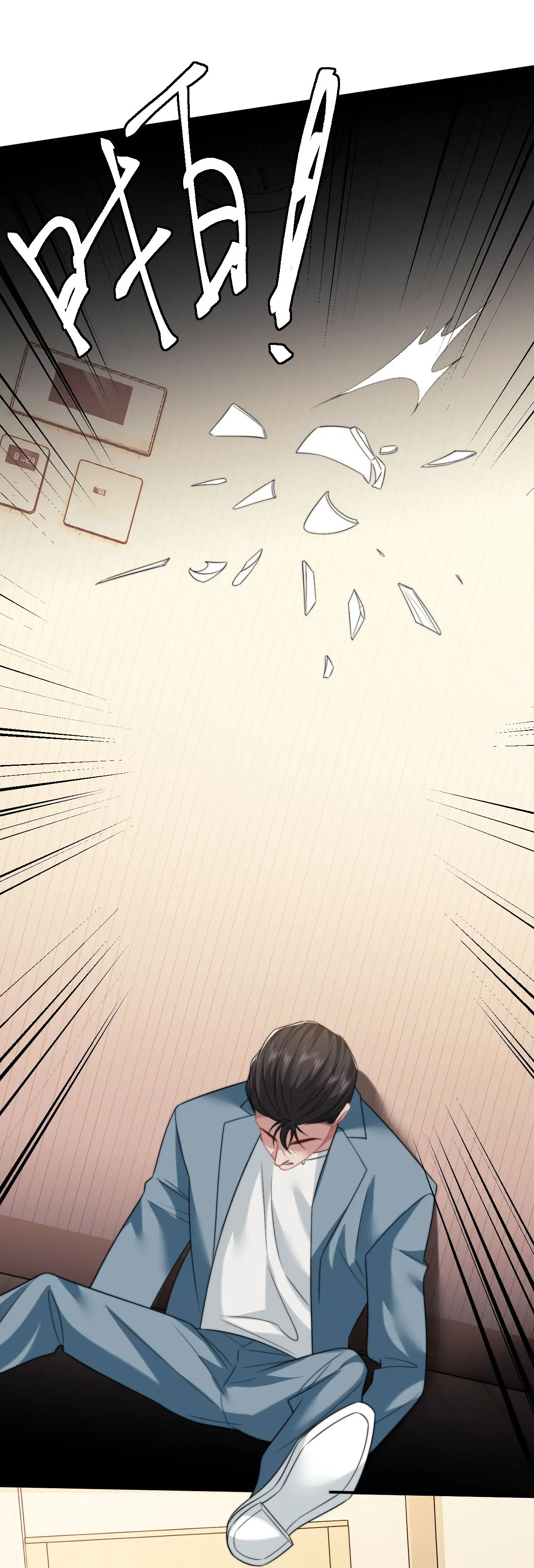 chủ mẫu cao môn xuyên không thành nữ phụ hào môn chapter 26.2 18