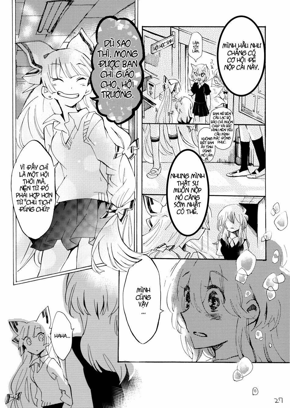 touhou - andante chapter 0 27