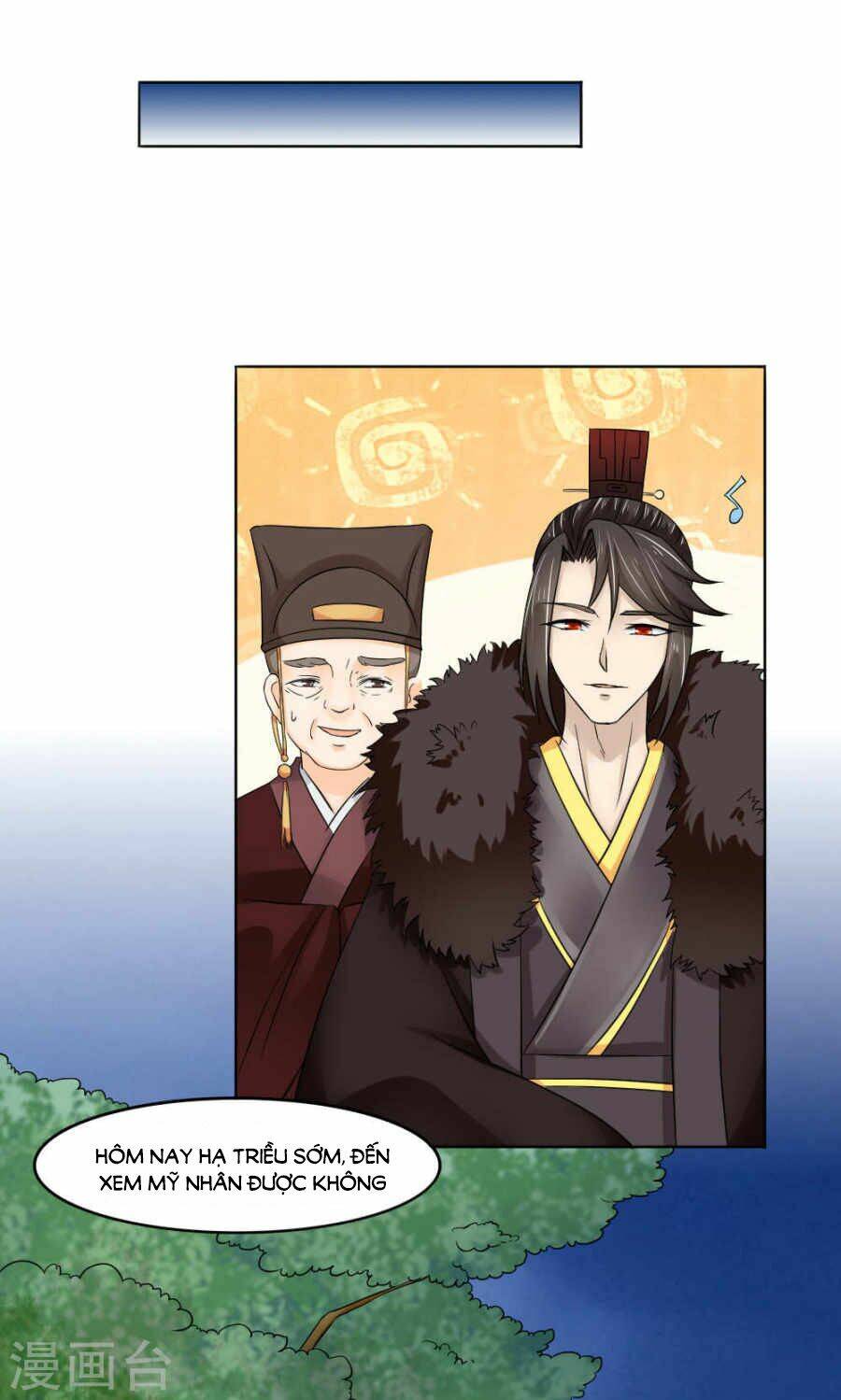 bệ hạ tại thượng, phụng mệnh long dương chapter 16 25