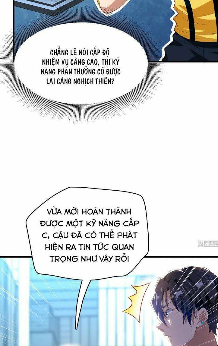 shipper thần cấp chapter 52 22
