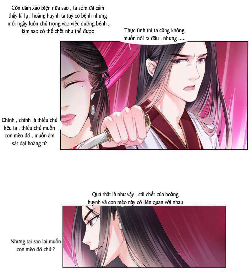 hoàng thái tử, xin nhận nuôi em! chapter 15 3