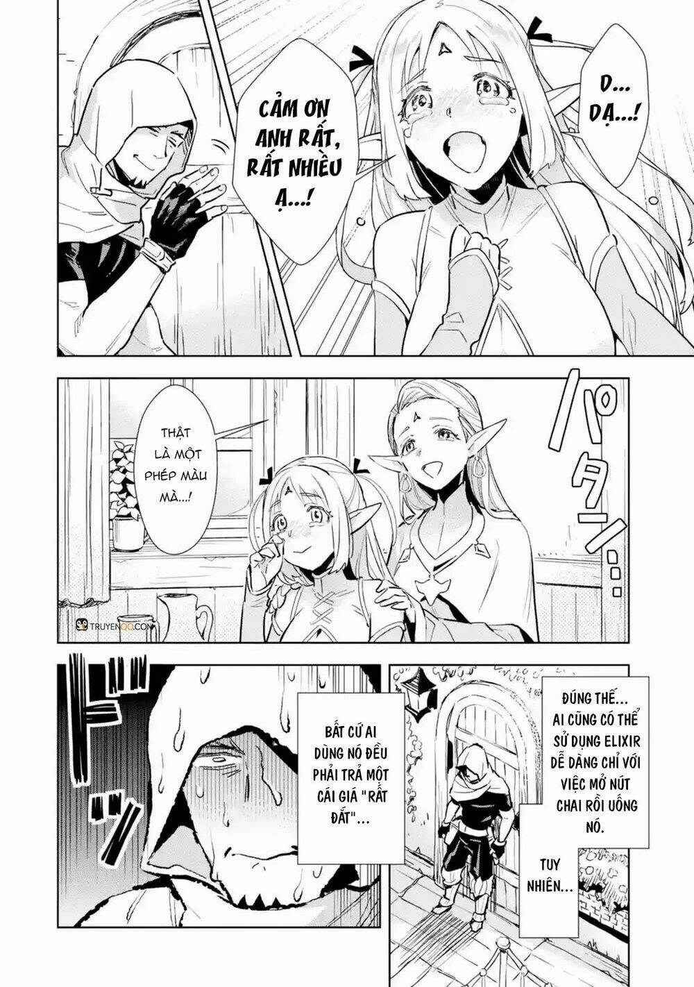 the ultimate middle-aged hunter travels to another world ~this time, he wants to live a slow and pea chapter 2.2 7