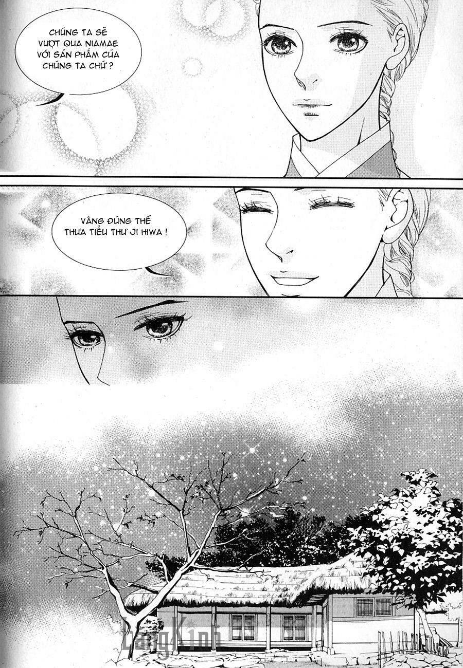 lingerie chapter 33 24