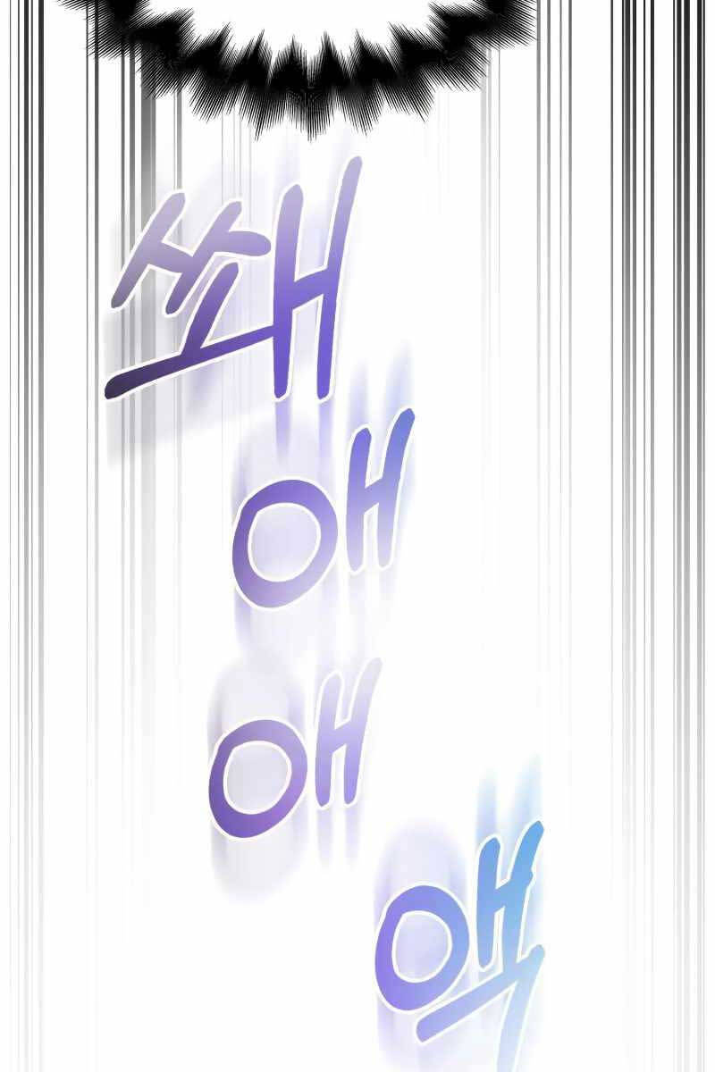 sống sót trong trò chơi với tư cách là một cuồng nhân chapter 13 70