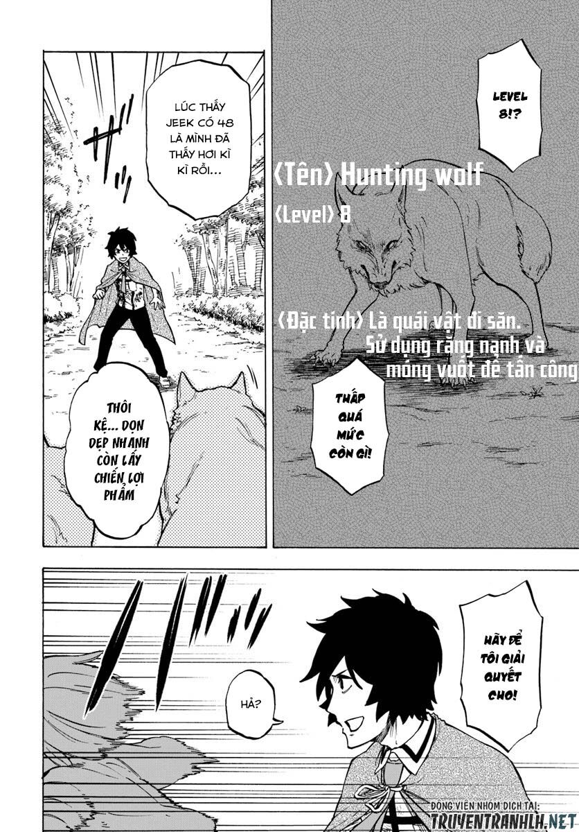 nito no taidana isekai shoukougun: sai jakushoku "healer" nano ni saikyou wa desu ka? chapter 4.2 18