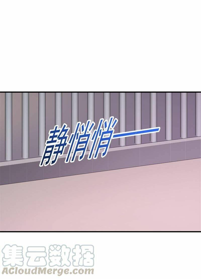 nhập cốt noãn hôn chapter 296 21