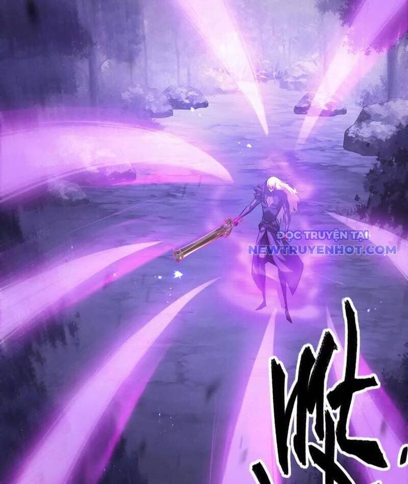 võng du chi thiên hạ vô song chapter 79 54